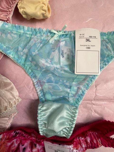 3Lサイズ!5枚セット!光沢ツルツル素材!シフォン使いあり!高貴品格!色とりどり!エレガント!Tバックショーツ!No.蒼 < 女性ファッション  3Lサイズ!5枚セット!光沢ツルツル素材!シフォン使いあり!高貴品格!色とりどり!エレガント!Tバックショーツ!No.蒼 < 女性ファッションの