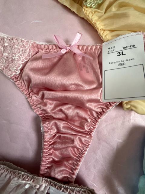 3Lサイズ!5枚セット!光沢ツルツル素材!シフォン使いあり!高貴品格!色とりどり!エレガント!Tバックショーツ!No.蒼 < 女性ファッション  3Lサイズ!5枚セット!光沢ツルツル素材!シフォン使いあり!高貴品格!色とりどり!エレガント!Tバックショーツ!No.蒼 < 女性ファッションの