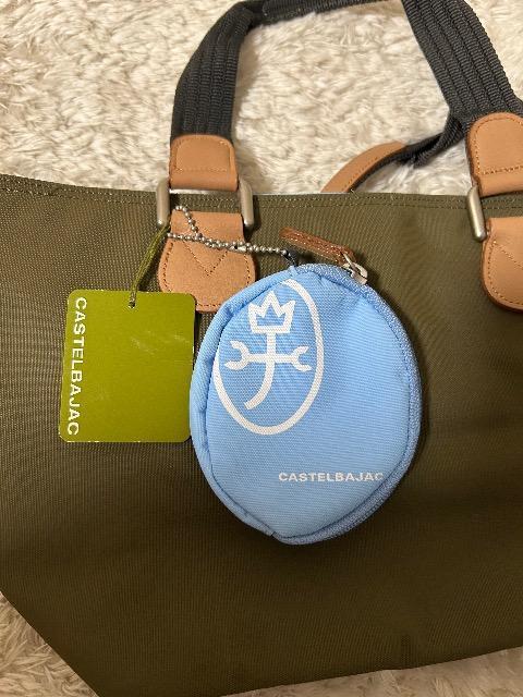 Vi^OtCASTELBAJAC~j|[`tg[gobN