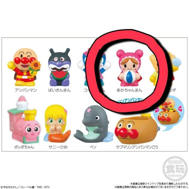 Vi ܂Ap}74 ܂ \tr wl`    