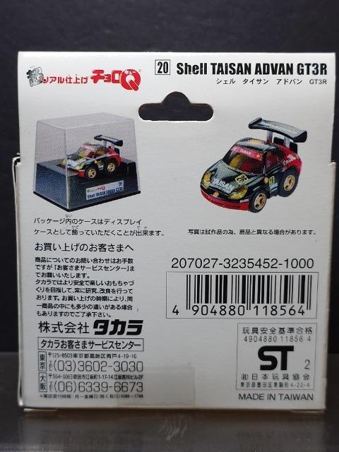 Adグ`pVF ^CT Aho fsRqJi|VF  zr[ 