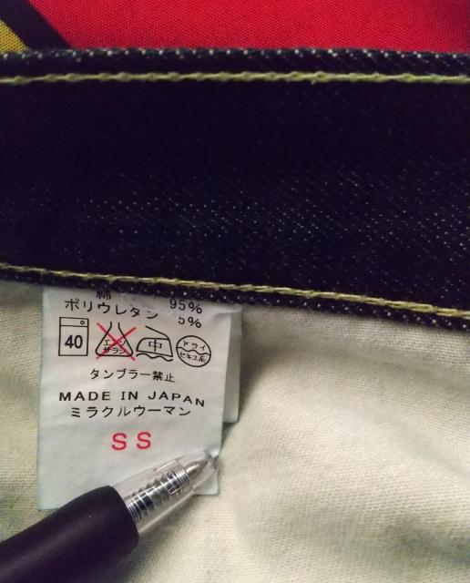 ミラクルウーマン ブルージーンズ クリームソーダ ロカビリー パンク < 女性ファッション ミラクルウーマン ブルージーンズ クリームソーダ ロカビリー パンク < 女性ファッションの