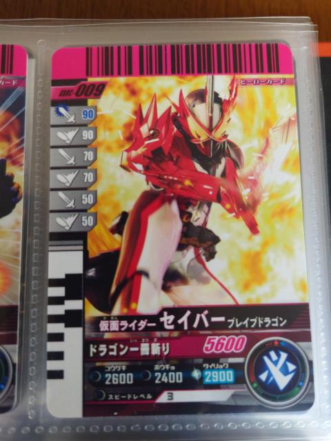 KoChNjNGBRC-009@ʃC_[ZCo[ uCuhS 