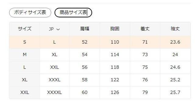 Xi1290~Y Xg[gEFA TVc - ssA[gvgt  tr`TCYri{TCYkj  jt@bV 