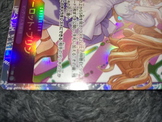 s[XJ[hV[bgEv_̌  g[fBOJ[h 