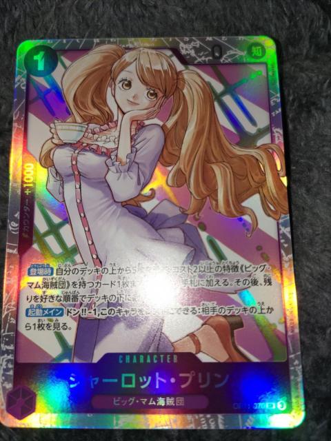 s[XJ[hV[bgEv_̌  g[fBOJ[h 