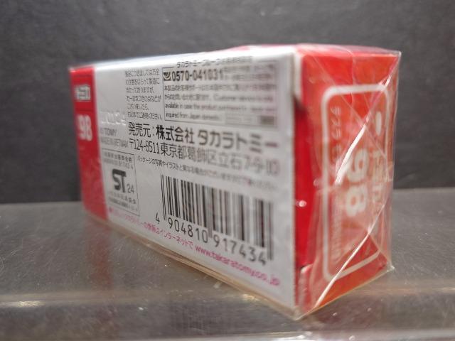 ʎdlԔg~JXWeX fRJi  zr[ 