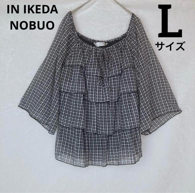 IKEDA NOBUO 千鳥柄風 フリル ティアード チュニック トップス L モノトーン N2m < 女性ファッション IKEDA NOBUO 千鳥柄風 フリル ティアード チュニック トップス L モノトーン N2m < 女性ファッションの