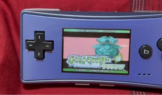 �C�V���Q�[���{�[�C�~�N������i�|�P�b�g�����X�^�[���[�t�O���[��  �� �Q�[���{��/�\�t�g�� 