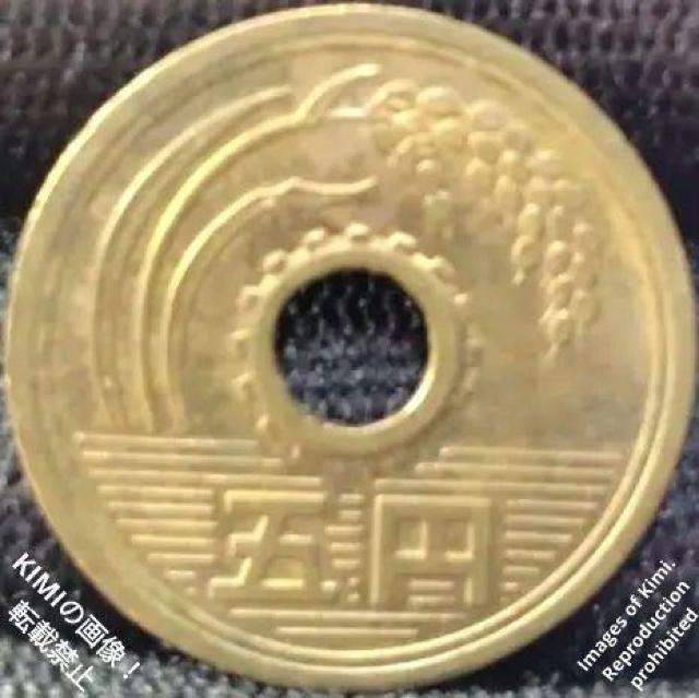 5円硬貨 昭和39年 1964 五円硬貨 ごえんこうか 五円玉 ごえんだま 五円貨  五円貨幣 昭和 三十九 5 yen coin < ホビー  5円硬貨 昭和39年 1964 五円硬貨 ごえんこうか 五円玉 ごえんだま 五円貨  五円貨幣 昭和 三十九 5 yen coin < ホビーの