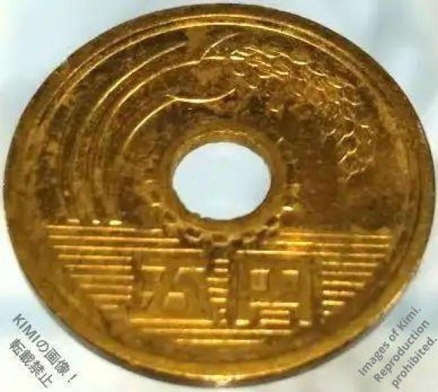5円硬貨 昭和39年 1964 五円硬貨 ごえんこうか 五円玉 ごえんだま 五円貨  五円貨幣 昭和 三十九 5 yen coin < ホビー  5円硬貨 昭和39年 1964 五円硬貨 ごえんこうか 五円玉 ごえんだま 五円貨  五円貨幣 昭和 三十九 5 yen coin < ホビーの