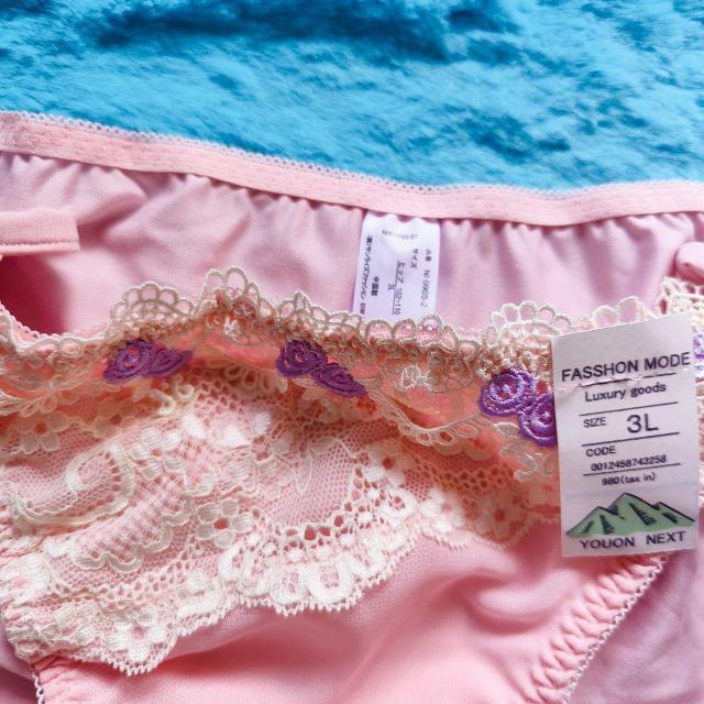 激エロカワ。。。ピンク紐パンティー。。。ショーツ。。。大きいサイズ。。。3L。。 < 女性ファッション  激エロカワ。。。ピンク紐パンティー。。。ショーツ。。。大きいサイズ。。。3L。。 < 女性ファッションの