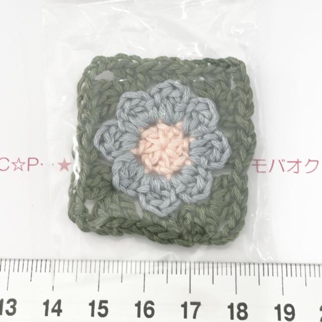 9*�n���h���C�h�􂨉Ԗ͗l�̃O���j�[�X�N�G�A���`�[�t�@11 