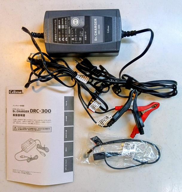 セルスター cellstar Drチャージャー DRC-300 自動充電制御 パルス フロート サイクル チェッカー 充電器 < 自動車/バイク セルスター cellstar Drチャージャー DRC-300 自動充電制御 パルス フロート サイクル チェッカー 充電器 < 自動車/バイク