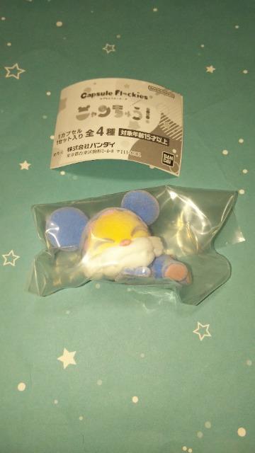 JvZtbL[Yjイ(XX)K`K`KV|JvZgC   zr[ 