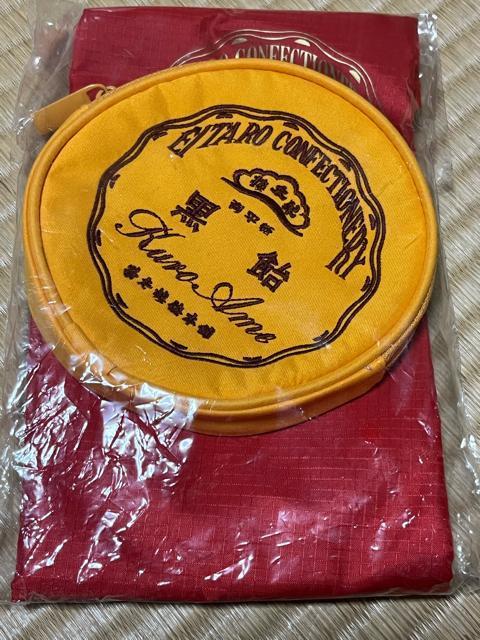 đ`{ GRobO|[`   CeA/Ct 