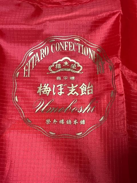 đ`{ GRobO|[`  CeA/Ct 