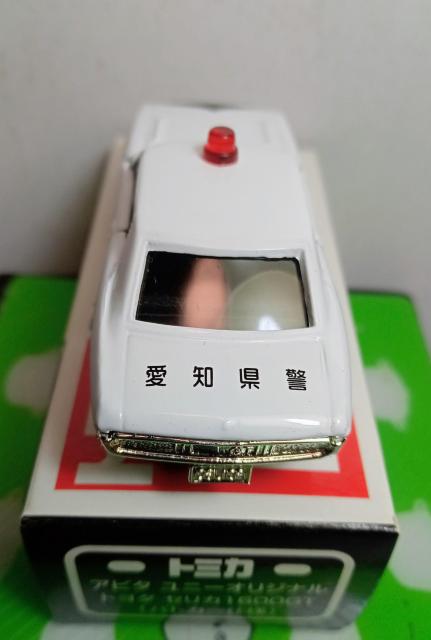 トミカアピタユニーオリジナル トヨタセリカ1600GT(パトカー仕様) < ホビー  トミカアピタユニーオリジナル トヨタセリカ1600GT(パトカー仕様) < ホビーの