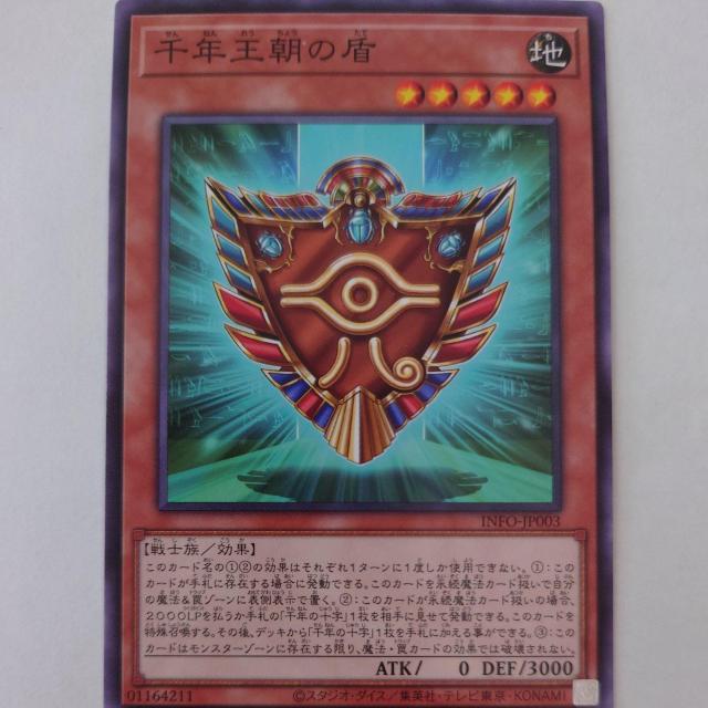 VY@N̏@m[}   g[fBOJ[h 