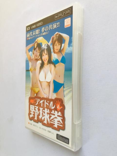 ACh싅@PSP@䂻@䂠@䕑@  Q[{/\tg 