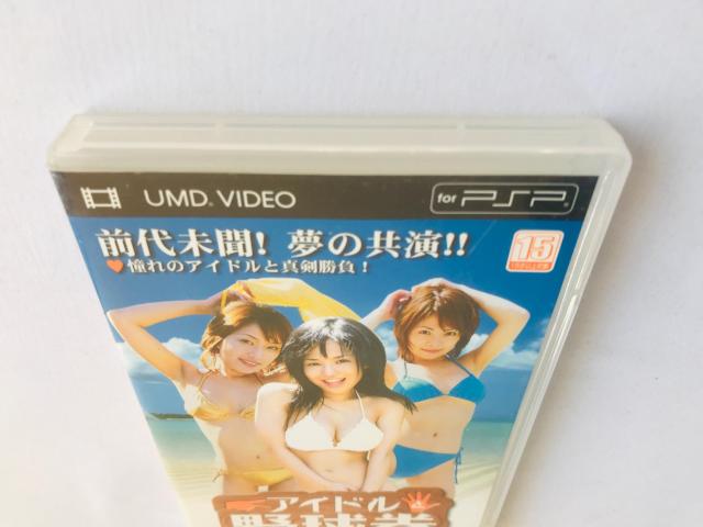 ACh싅@PSP@䂻@䂠@䕑@  Q[{/\tg 