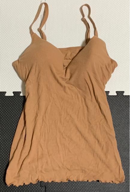 GU リブ キャミソール < ブランド GU リブ キャミソール < ブランドの