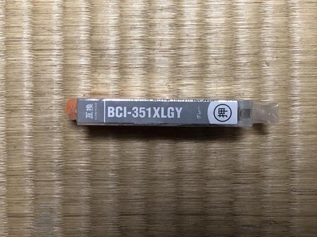 ViILmp݊CNJ[gbW@BCI-351XLGY@O[   PC{/Ӌ@ 