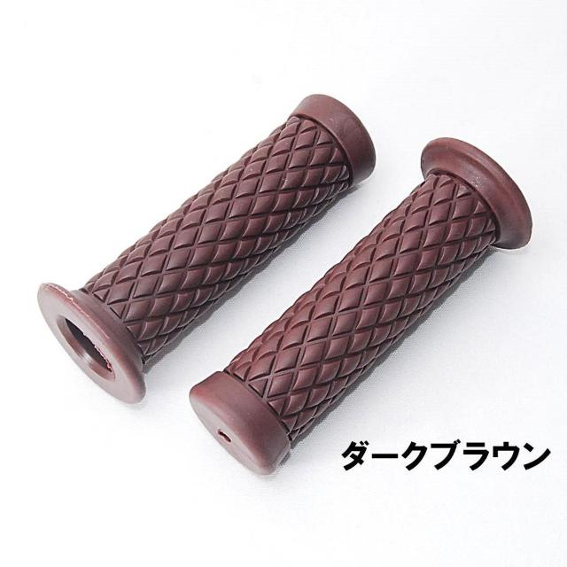 キルティング柄 ラバーハンドルグリップ ダークブラウン 非貫通式 バイク ラバーグリップ カスタム ハンドル グリップ 濃茶 < 自動車/バイク キルティング柄 ラバーハンドルグリップ ダークブラウン 非貫通式 バイク ラバーグリップ カスタム ハンドル グリップ 濃茶 < 自動車/バイク