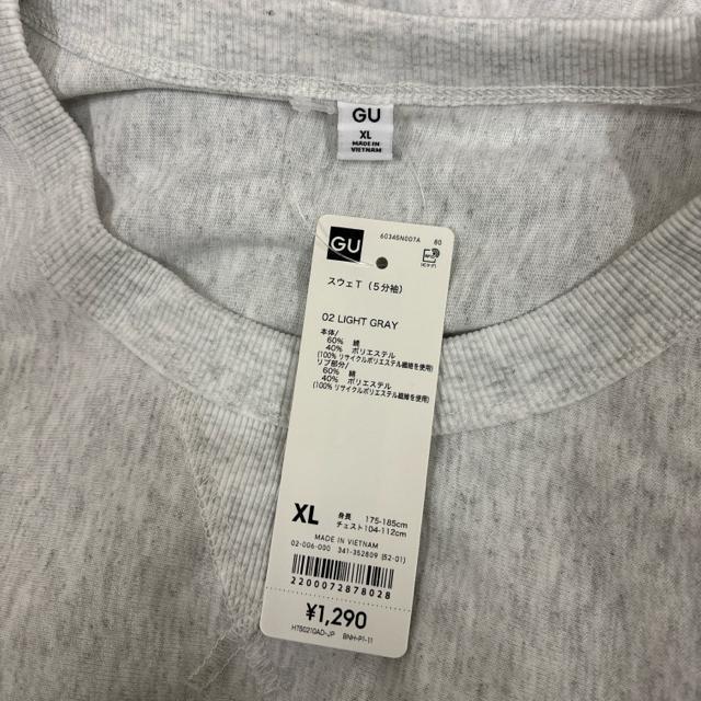  Vi ^Ot GU W[[ XEFT 5  uh 