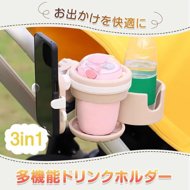 hNz_[ xr[J[ 3in1 X}z X}zz_[ xr[J[ObY @\ ֗  W[/X|[c 