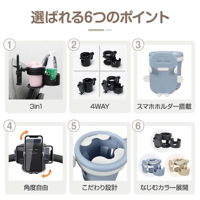 hNz_[ xr[J[ 3in1 X}z X}zz_[ xr[J[ObY @\ ֗  W[/X|[c 