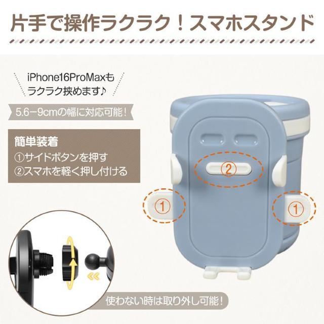 hNz_[ xr[J[ 3in1 X}z X}zz_[ xr[J[ObY @\ ֗  W[/X|[c 