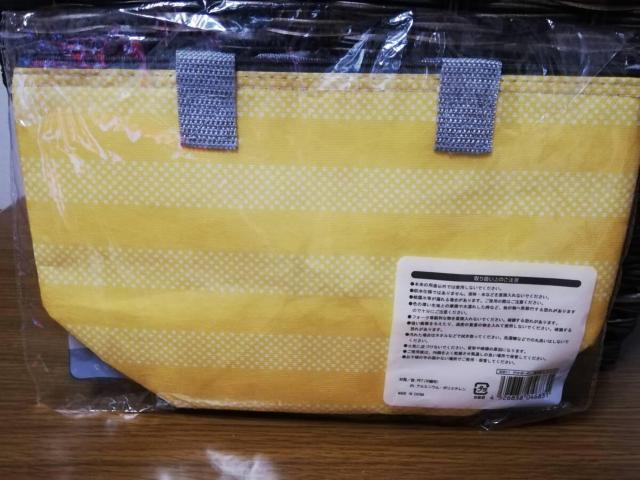 ドットボーダー保冷温ランチバッグ < 女性ファッション ドットボーダー保冷温ランチバッグ < 女性ファッションの