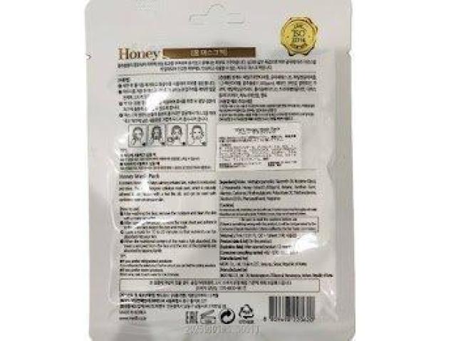 10枚セット 1DAY Honey Mask Pack ハニー マスクパック < 香水/コスメ/ネイル 10枚セット 1DAY Honey Mask Pack ハニー マスクパック < 香水/コスメ/ネイルの