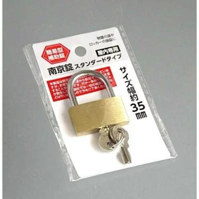 nana56b-z-.[bJ[()̎{ 싞 35mm]- u    bN h z {bNX@؎   CeA/Ct 