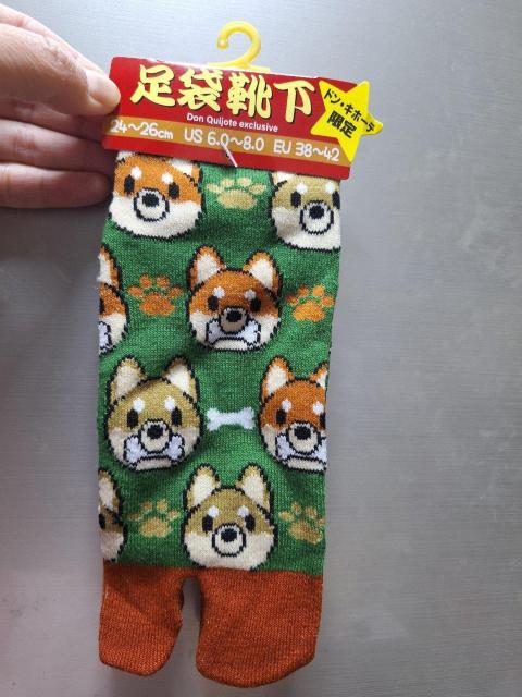No.127 新品★ドンキ限定!男女OK「ワンコいっぱい柄」足袋靴下@ < 男性ファッション No.127 新品★ドンキ限定!男女OK「ワンコいっぱい柄」足袋靴下@ < 男性ファッションの