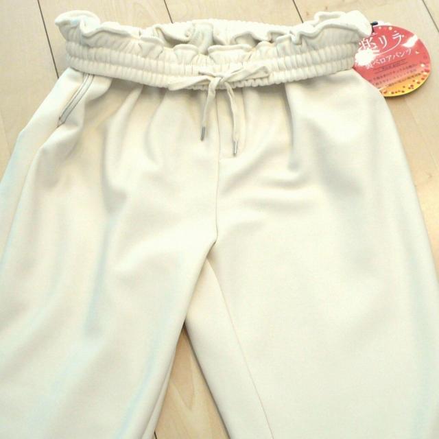 �V�i 9417 L ���x���A �������� �W���K�[ �p���c �H �~ �X�g���b�` ���� �h���΍� ���f�B�[�X �A�C�{���[ ���N�� �� �����t�@�b�V������ 