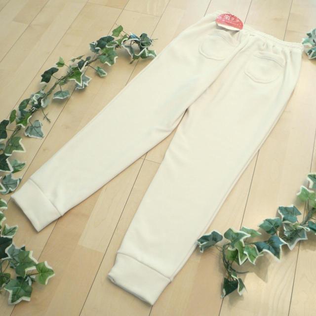 �V�i 9417 L ���x���A �������� �W���K�[ �p���c �H �~ �X�g���b�` ���� �h���΍� ���f�B�[�X �A�C�{���[ ���N�� �� �����t�@�b�V������ 