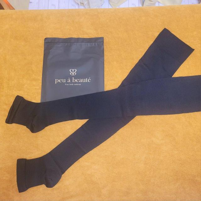 �y�V�i���J���z��������!�C�ɂȂ�ނ��݂��X�b�L�� �ڎw���X���b�Ɣ��r���l �� �����t�@�b�V������ 