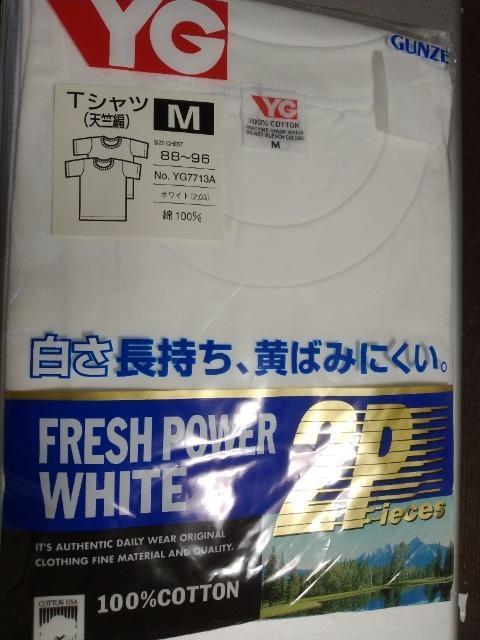 2���g�O���[YG����U�񔧒� �����YM�T�C�Y  �� �j���t�@�b�V������ 