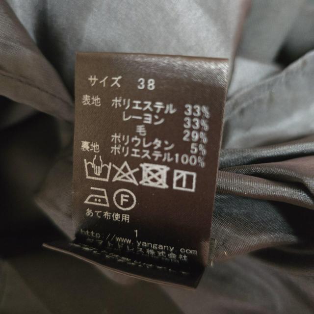 �W�����p�[�X�J�[�g�@�����s�[�X Yangany2Way �� �����t�@�b�V������ 