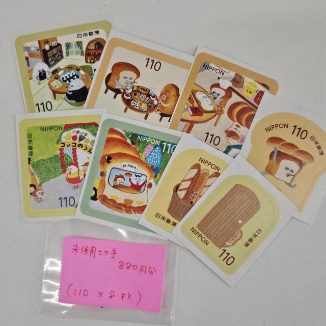 �����������g�p�؎�*�o���y�z��880�~���z���|�C���g����  �� �z�r�[�� 