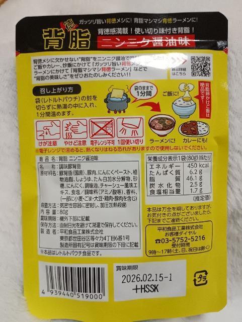 �w���j���j�N�ݖ��� �� �O����/�h�����N�� 