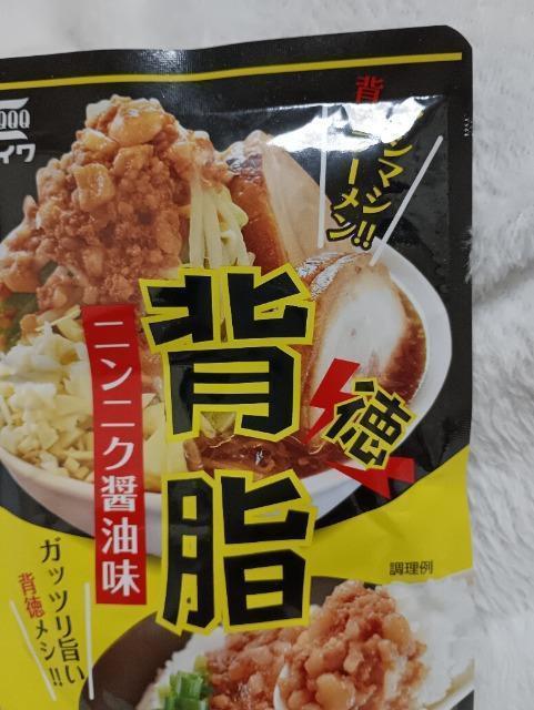 �w���j���j�N�ݖ��� �� �O����/�h�����N�� 