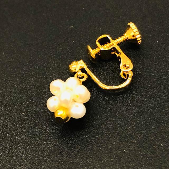 ���g�p�@�N���[�W���@�C�������O�@���B���e�[�W�@�S�[���h�J���[ �� �u�����h�� 