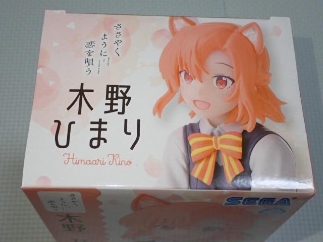 �����₭�悤�ɗ����S�� �ؖ�Ђ܂� Desktop�~Decorate �� �A�j��/�R�~�b�N/�L�����N�^�[�� 