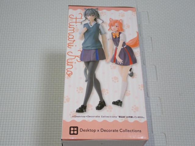 �����₭�悤�ɗ����S�� �ؖ�Ђ܂� Desktop�~Decorate �� �A�j��/�R�~�b�N/�L�����N�^�[�� 