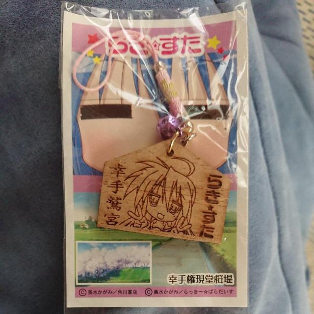 �炫�������@�ː����Ԃт�^�g�уX�g���b�v�@�򂱂Ȃ�  �� �Ɠd/AV�� 