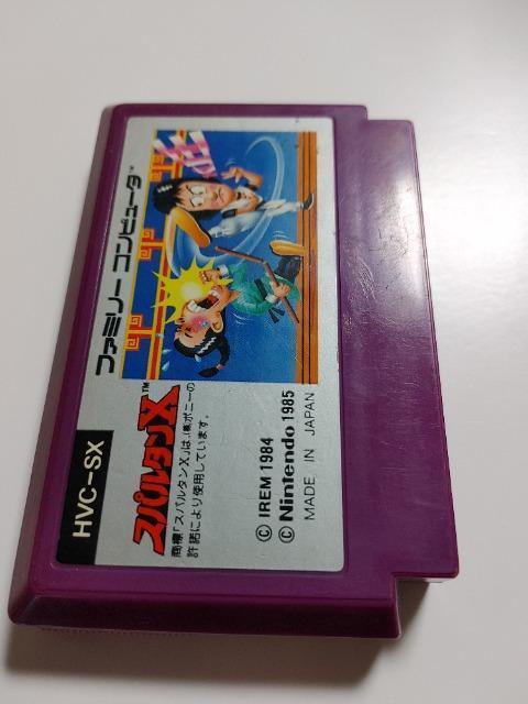 FC スパルタンX 箱・説明書無し カセットのみ 中古品 irem Nintendo < ゲーム本体/ソフト FC スパルタンX 箱・説明書無し カセットのみ 中古品 irem Nintendo < ゲーム本体/ソフトの