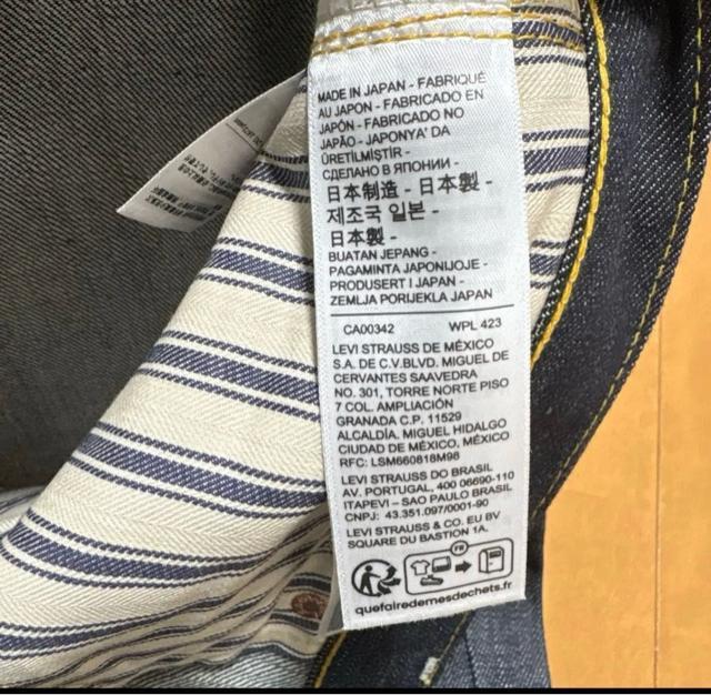 LEVI'S VINTAGE CLOTHING W36 S501XX 大戦モデル リジットデニム 44501-0088 人気サイズ < ブランド LEVI'S VINTAGE CLOTHING W36 S501XX 大戦モデル リジットデニム 44501-0088 人気サイズ < ブランドの